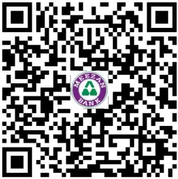 Meezan Bank Support Barcode